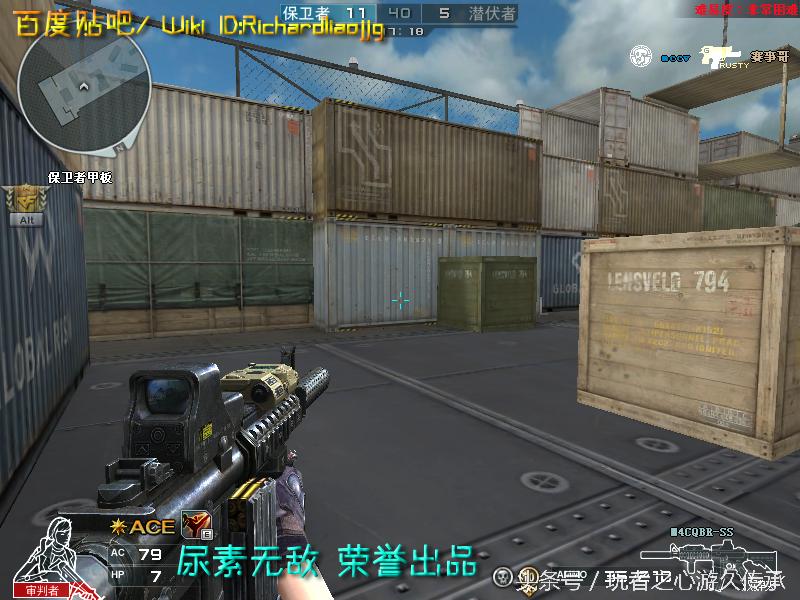 全服最稀有武器排名,全服最稀有的四款套装和平精英