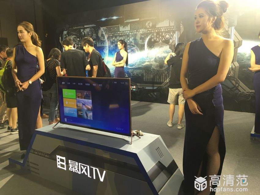 暴风40寸智能电视多少钱,暴风电视40x屏幕多少钱