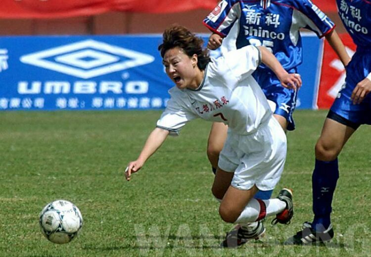 范运杰女足世界杯视频,女足范运杰在国家队几号