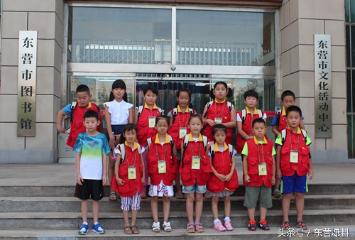 在网上图书馆读者证怎么办理,读者证怎么办理上海图书馆