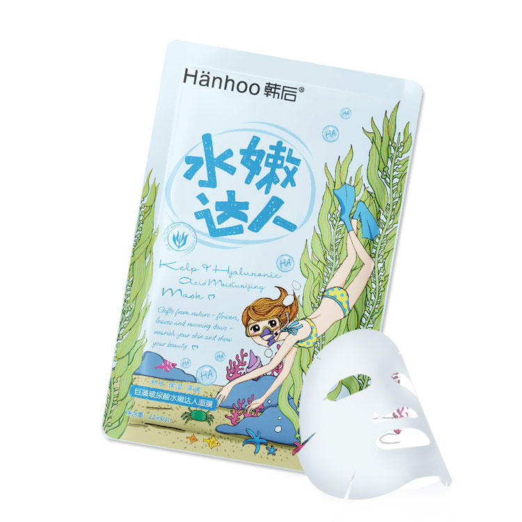 敷面膜怎么不起褶子,敷面膜有四种错误方法