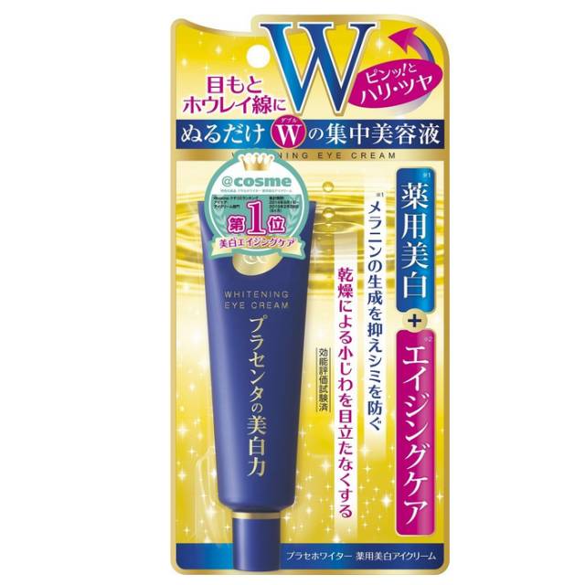 女神养成记全集,女神养成记100例