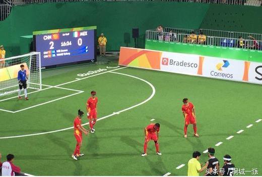 中国盲人足球队胜日本晋级四强,残奥会盲人足球正能量