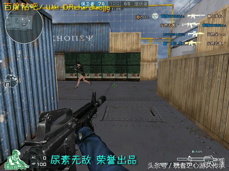 全服最稀有枪械,cf全服最稀有武器