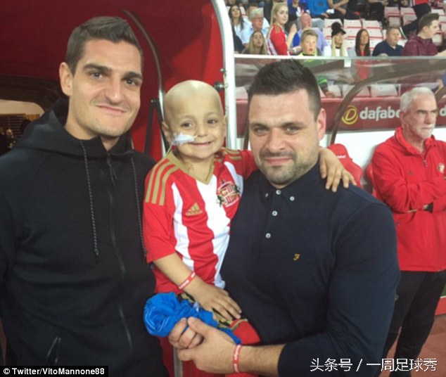 患癌球迷捐款13万,英超白血病小球迷