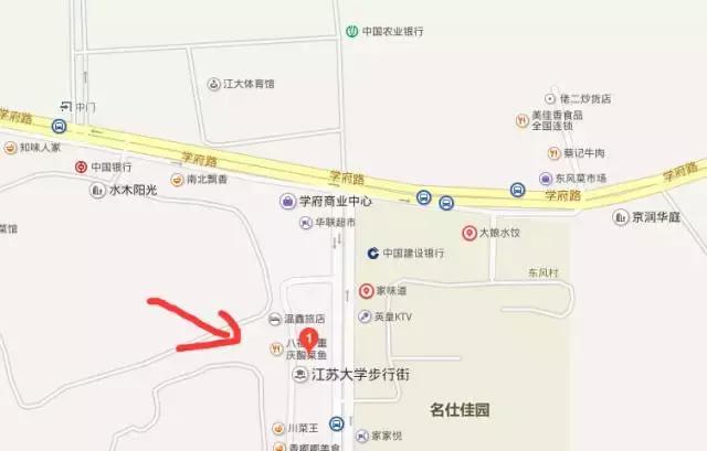 走过这8条街，镇江传统美食都基本吃全了，吃货地图攻略奉上