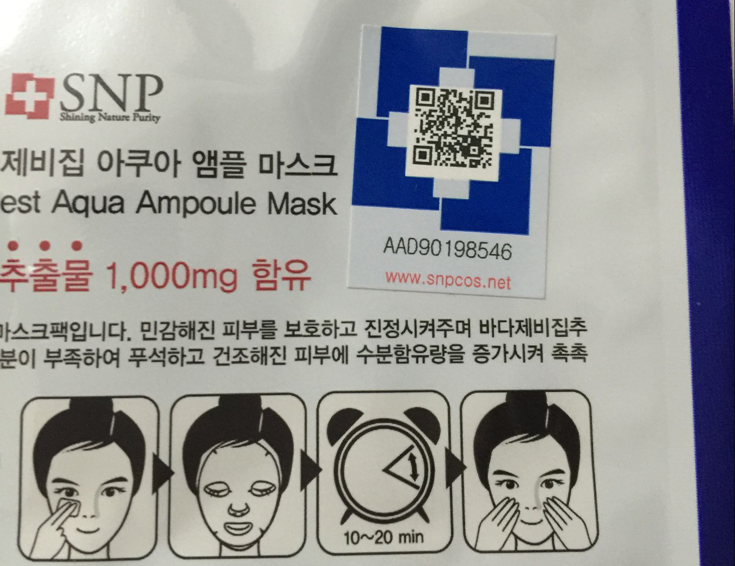 闊╁浗闈㈣啘鐪熷亣鏌ヨ绯荤粺,楦¤泲闈㈣啘闊╁浗鐪熷亣