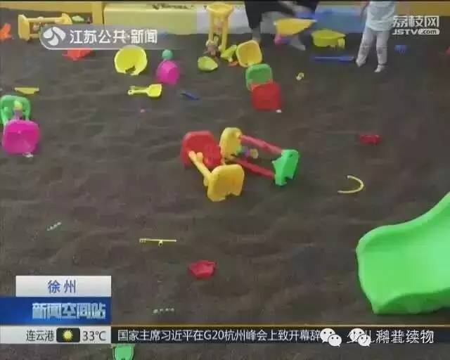 小公举也会有“妇科炎症”？惹祸的居然是家长信赖的。。