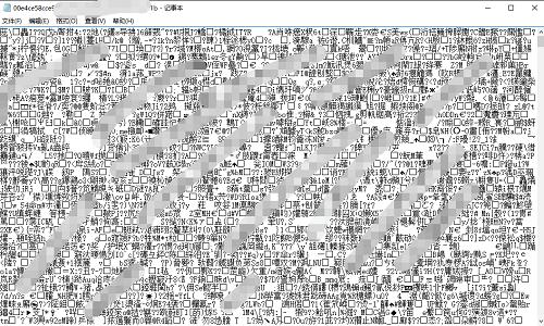 itunes备份些什么内容,怎样才知道itunes备份完成