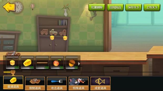 超级马里奥最新出的游戏,超级马里奥一样好玩的游戏