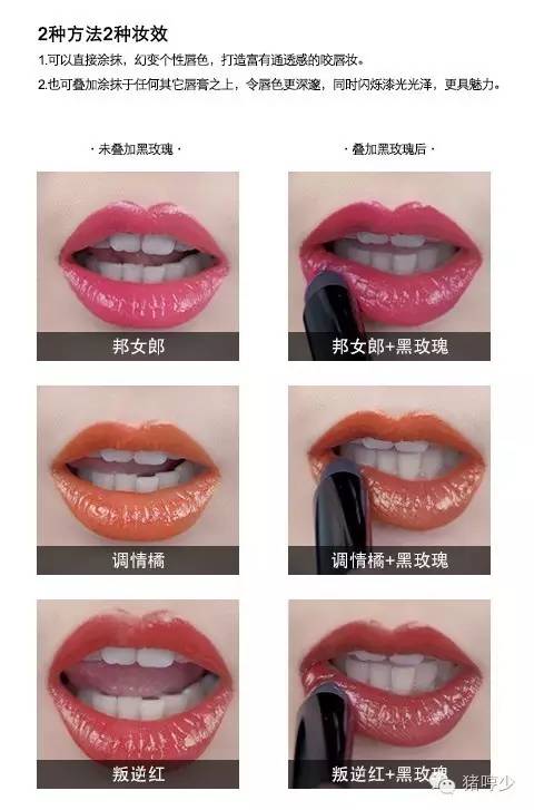 ysl刻字口红,ysl的刻字卡片