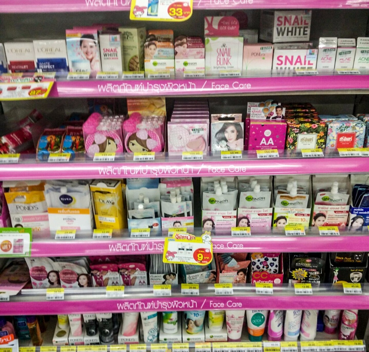 泰国必买清单及价格表,泰国真的可以买东西吗