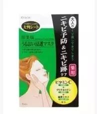 娜样时尚你的面膜真正适合你吗part1