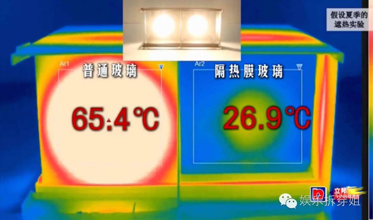 青山周平改装,青山周平的房子