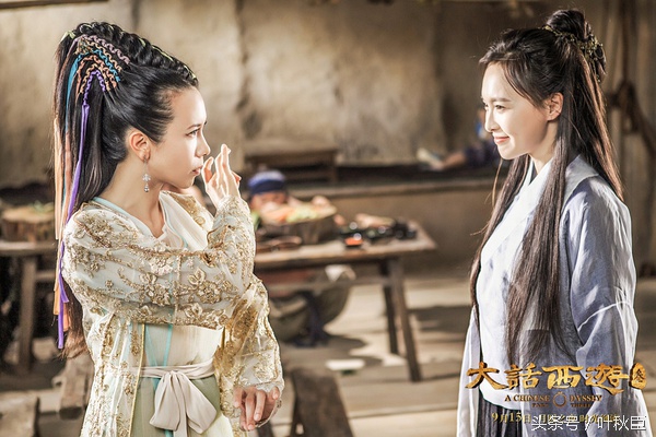 大话西游3深度解析,大话西游3重温去哪了