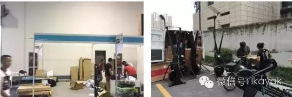 fibo中国展会,fibochina20198月24日活动预告