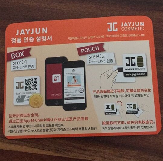 真的安全好用的面膜,这些年我们都用过的面膜