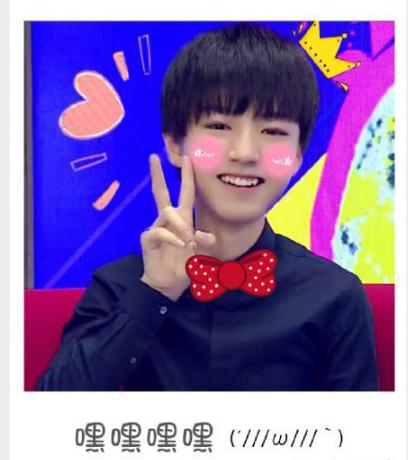 很多人都是怎么看待王俊凯,粉丝与私生之间的差距王俊凯