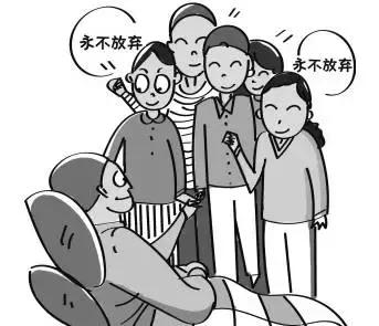 糖尿病抑郁症的最佳治疗方案,糖尿病抑郁症的治疗方法