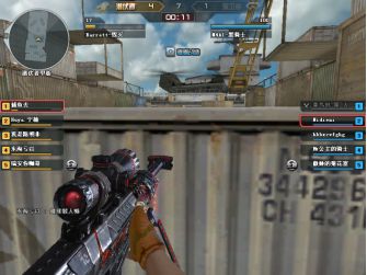 cf各种经典技巧介绍图,cf老版本比赛视频