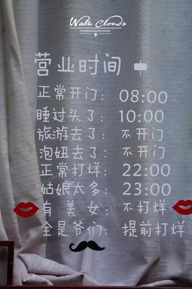 湘西古老而神秘的地方,曾经古老的湖南湘西苗寨