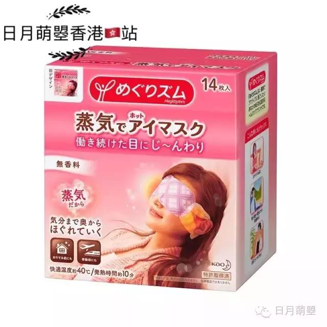 夏季洗护必备用品有哪些,夏天必备的洗护