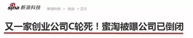 跨境电商亏损主要是哪些,海外跨境电商亏800万