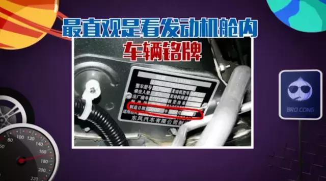 4s店免费提车攻略,汽车4s店买车流程注意事项