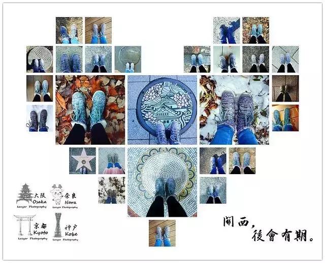 日本写给生活的情书,寄给时光的信件