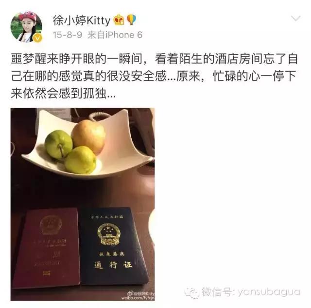 癌症去世的女演员,患癌去世的年轻女演员