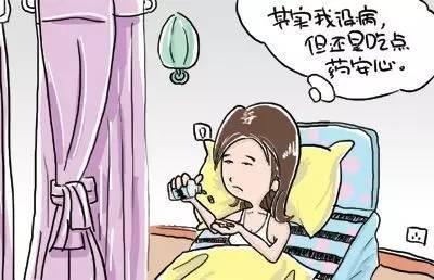 洁癖是一种病吗能治好吗,洁癖是一种病得治但治不了