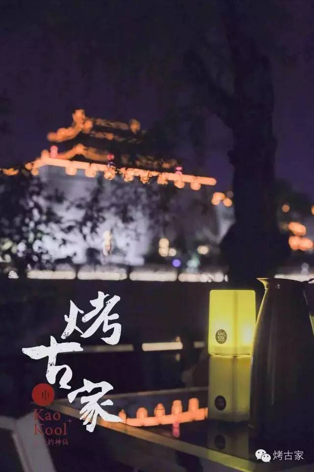 这可能是西安最值得探访的7个包间每间都能吃出古城情怀