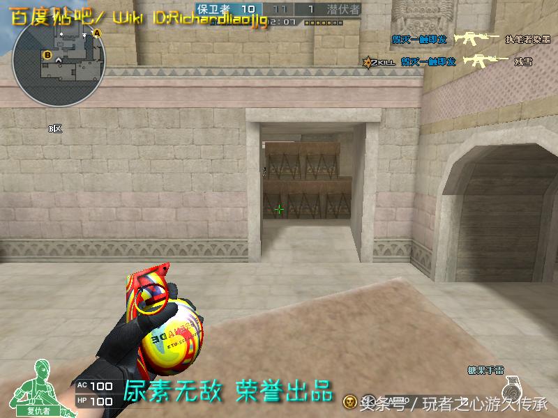 激浪cf,激浪cf视频