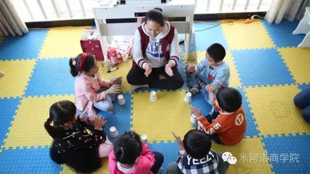 ​让孩子幸福的看着谱子学音乐