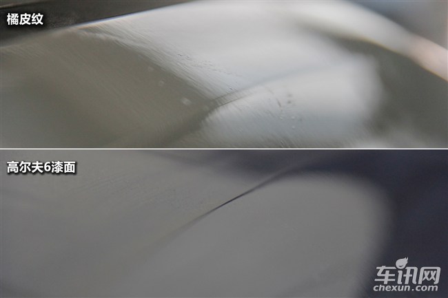 雅阁汽车原车漆和新做漆辨别,二手雅阁车怎么鉴定是否调表