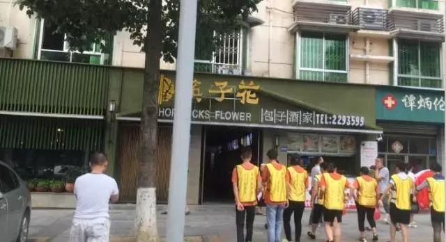 绵阳美食推荐排行榜前十名,绵阳机场路美食哪家好吃