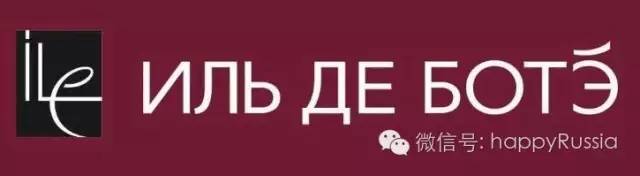 莫斯科化妆品哪里买便宜,俄罗斯化妆品几月有5折