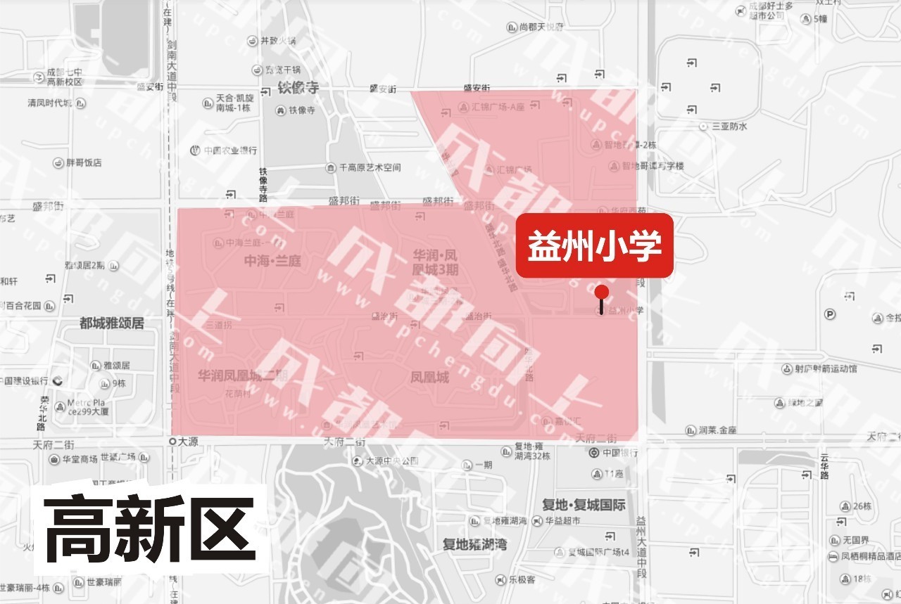 成都学区房还值得入手吗,成都有没有必要买学区房