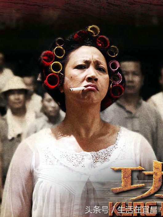 苑琼丹曾经是星爷的丑角专业户,星爷电影里的丑角面无表情