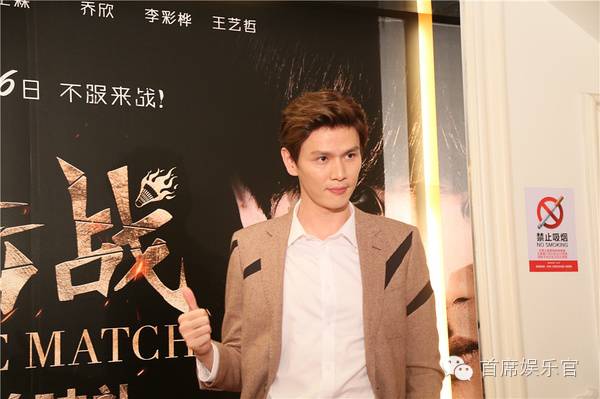 盗墓笔记三叔跟解连环去哪了,盗墓笔记三叔打白条