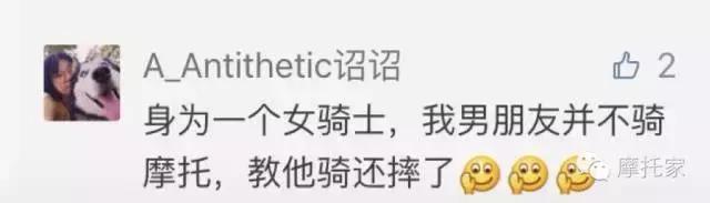 老公爱骑摩托车送什么礼物,老公喜欢摩托车送点什么手工礼物