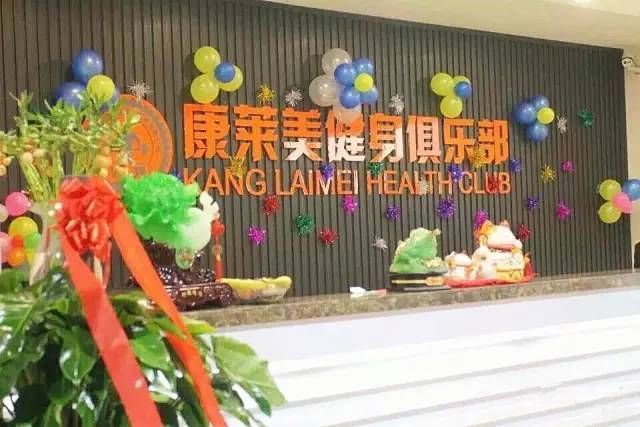 器械最多最全的健身房,健身设备最全的健身房