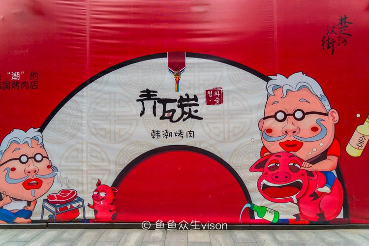 世界上最长的商业街在哪里,世界上最长步行街是哪个国家