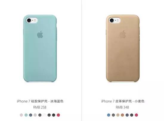 iphone7亮黑色容易氧化吗,iphone7亮黑耐摔吗