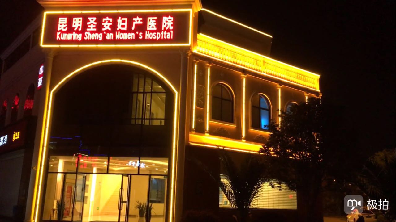 怎么圆一个女儿梦,怎么样可以圆女儿梦