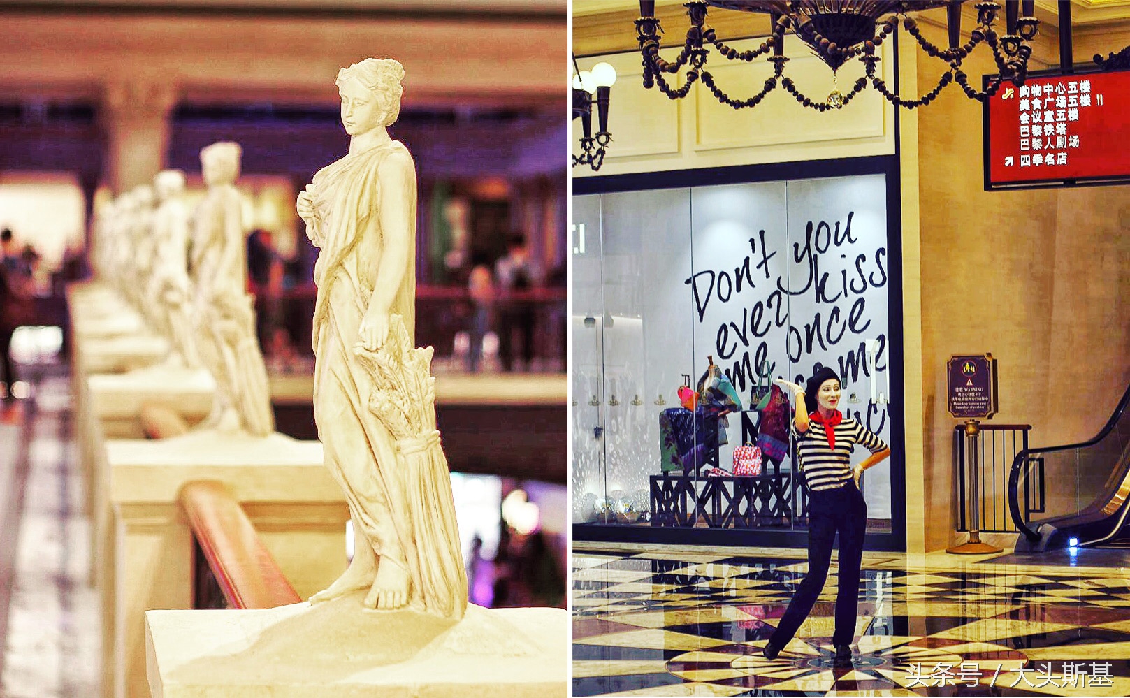 澳门巴黎人酒店属于什么档次,澳门巴黎人酒店什么档次