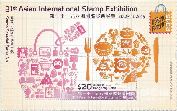 新中国历史上3月11日发行的邮票,纵览历史变迁