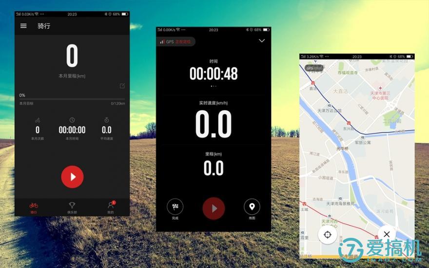 野兽车测评,顶级山地车测评