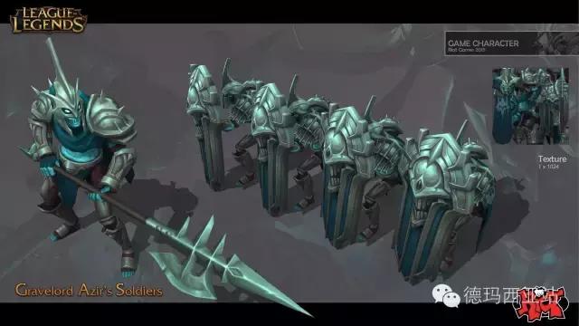 拳头设计师的手稿,拳头设计师皮肤