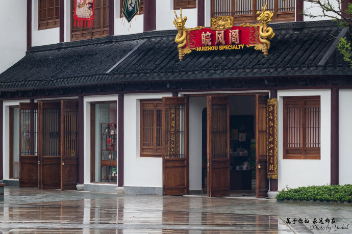 王健林万达考察,王健林谈万达旅游城